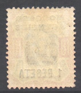 Morocco Scott 42 - SG120, 1907 Spanish 1p MH*