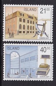 Iceland   #698-699  MNH  1990  Europa  post offices