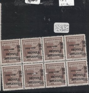 Bolivia SC C129a Block of 8 MNH (1fpt)