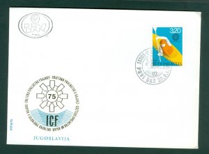 Yugoslavia. 1975  FDC. Cachet. 9Th. World Champ. Wild Water Racing Sc# 1261