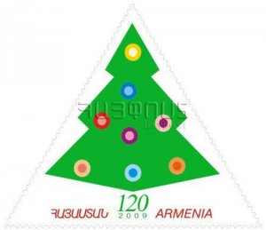 Armenia MNH** 2009 Mi 682 New Year Velvet stamp Unusual Triangle Christmas tree