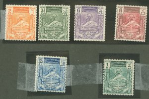 Burma (Myanmar) #115-121  Single (Complete Set)