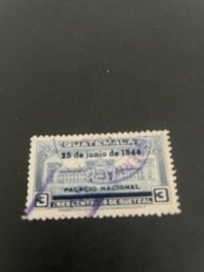 Guatemala sc 311 u