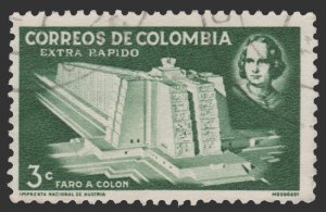 AIRMAIL STAMP FROM COLOMBIA 1958. SCOTT # C306. USED. # 2