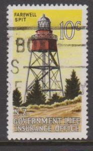 New Zealand Sc#OY48 Used