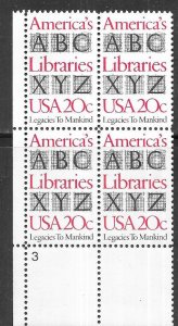 US #2015 $0.20 Libraries of America Zip block of 4  (MNH) CV $1.75