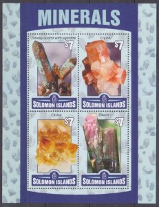 2016 Solomon Islands  3506-3509KL Minerals 8,50 €