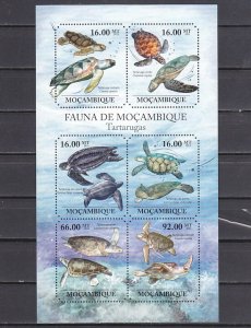 Mozambique, 2011 issue. Turtles sheet of 6. ^