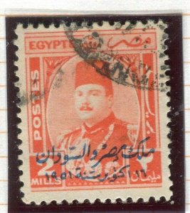 EGYPT; 1952 King Farouk Optd. ' King of Egypt & ..' fine used issue 2m. value