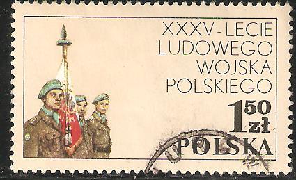 Poland used Military set