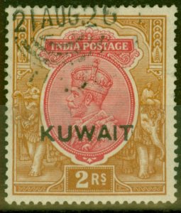 Kuwait 1923 2R Carmine & Brown SG13 V.F.U