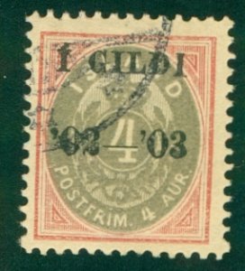 ICELAND 51 USED RL 4042 CV $57.50 BIN $25.00