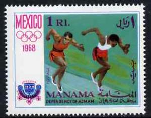 Manama 1968 Sprinters 1R from Olympics perf set of 8 unmo...