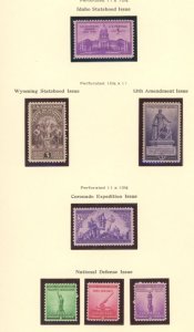 U.S. #SET/MIXED CONDITION 