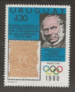 Uruguay Sc 1022d NH issue of 1979 - Rowland Hill, Olympics