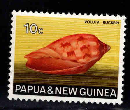 PNG Papua New Guinea Scott 270 MH* shell stamp