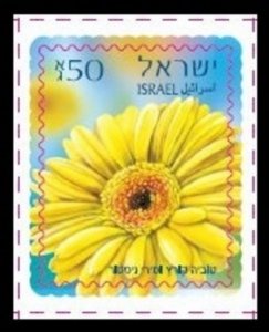 2013	Israel	2340	Gerberas - Self -Adhesive Stamps