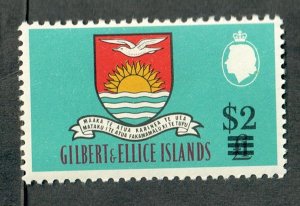 Gilbert and Ellice Islands #124 MNH single