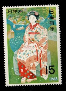 JAPAN  Scott 949 MNH** stamp