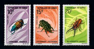 [70754] Congo Brazzaville 1970 Insects From set MNH