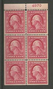 #332a Washington booklet pane Mint Hinged #4970