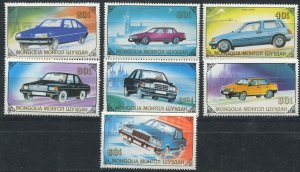 1989 Mongolia 2065-2071 Cars 4,50 €