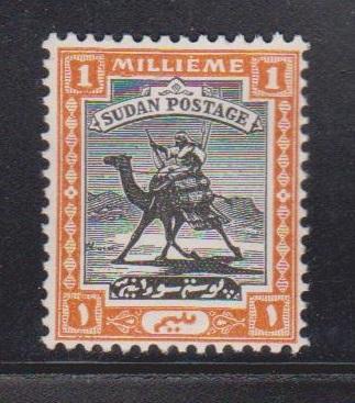 SUDAN Scott # 36 MH - Camel & Rider