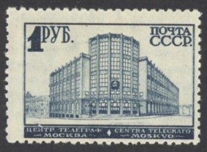 Russia Sc# 436 MH (a) 1930 1r Telegraph Office