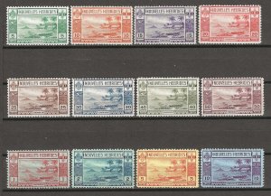 NEW HEBRIDES/FRENCH 1938 SG F53/64 MINT Cat £300