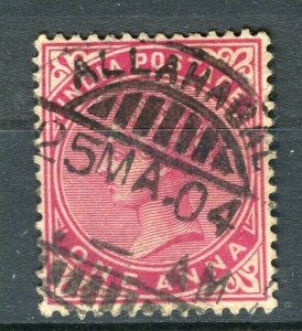 INDIA; 1890s early classic QV issue 1a. value, + fair Postmark, Allahanbad