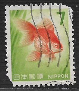 Japan #880 7y Marine Life - Goldfish