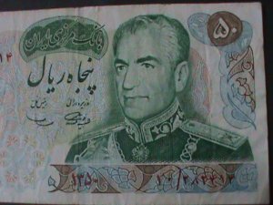 ​IRAN-BANK MARKAZI IRAN 50 RIALS CIRCULATED BANK NOTE VF HARD TO FIND VERY OLD