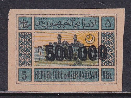 Azerbaijan 1922-3 Sc 80 Surcharge 500000 on 5r Stamp MH