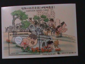 ​KOREA-1998 SC#1930a-CARTOON-BOY HOLDING FLOWERS -MNH -S/S VERY FINE