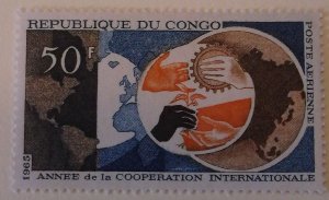 Congo Peoples Republic C34  MNH UN Topical Cat $1.40 Full Set