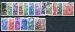 GDR #155-71   mint VF  -   Lakeshore Philatelics