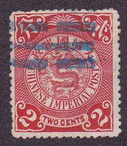 Sc 112 used Chinese Dragon Stamp in good condition