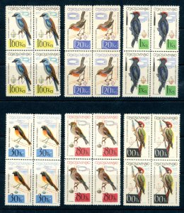 1964 Czechoslovaki Scott #1267-72 Set of 6, Mint Never Hinged, Blocks of 4