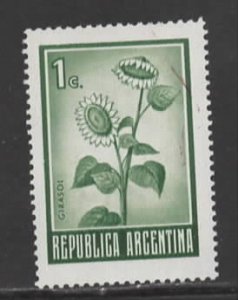 Argentina Sc # 923 mint never hinged (RC)