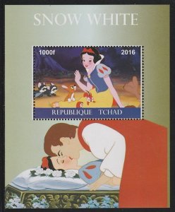 CHAD - 2016 - Snow White - Perf Souv Sheet - Mint Never Hinged - Private Issue