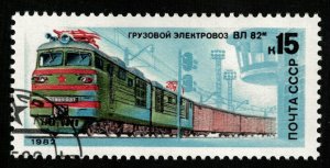 Electric Locomotive, VL-82, 15 kop (T-5731)