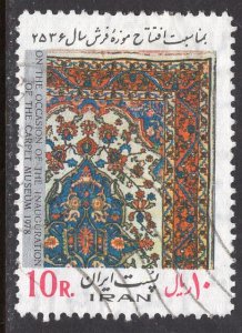 IRAN SCOTT 1975
