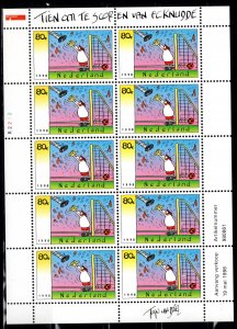 Netherlands Scott # 995, mint nh, sheet of 10