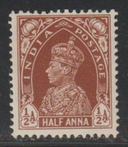 India SC 151 Mint, Never Hinged