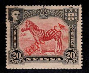 Nyassa Scott 54 MH* Zebra stamp