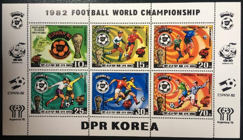 1981 Korea, North 2099-2104KL 1982 World championship on football of Spain 18,00