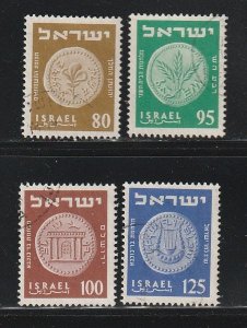 Israel 80-83 Set U Coins On Stamps