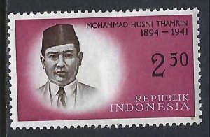 Indonesia 534 MNHZ3619-1