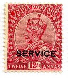 India, Scott #o89, Mint, Never Hinged