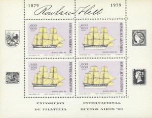 Argentina Scott #'s B80 - B83 MNH Sheets